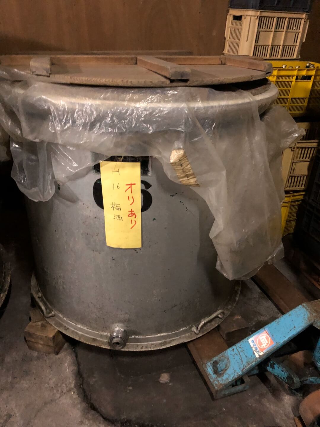 仕込み中の梅酒