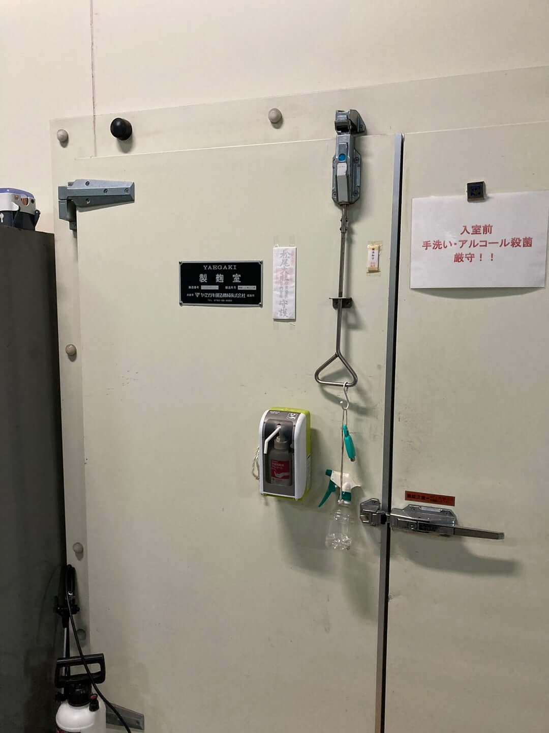 写真：お酒の元となる麹米を作る場所