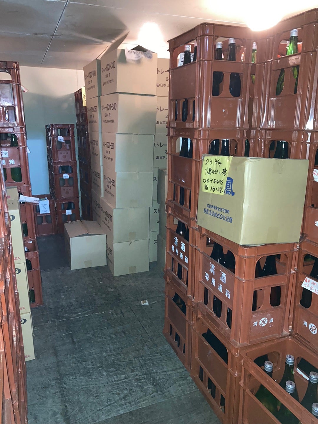 写真：お酒を火入れ・殺菌する機械