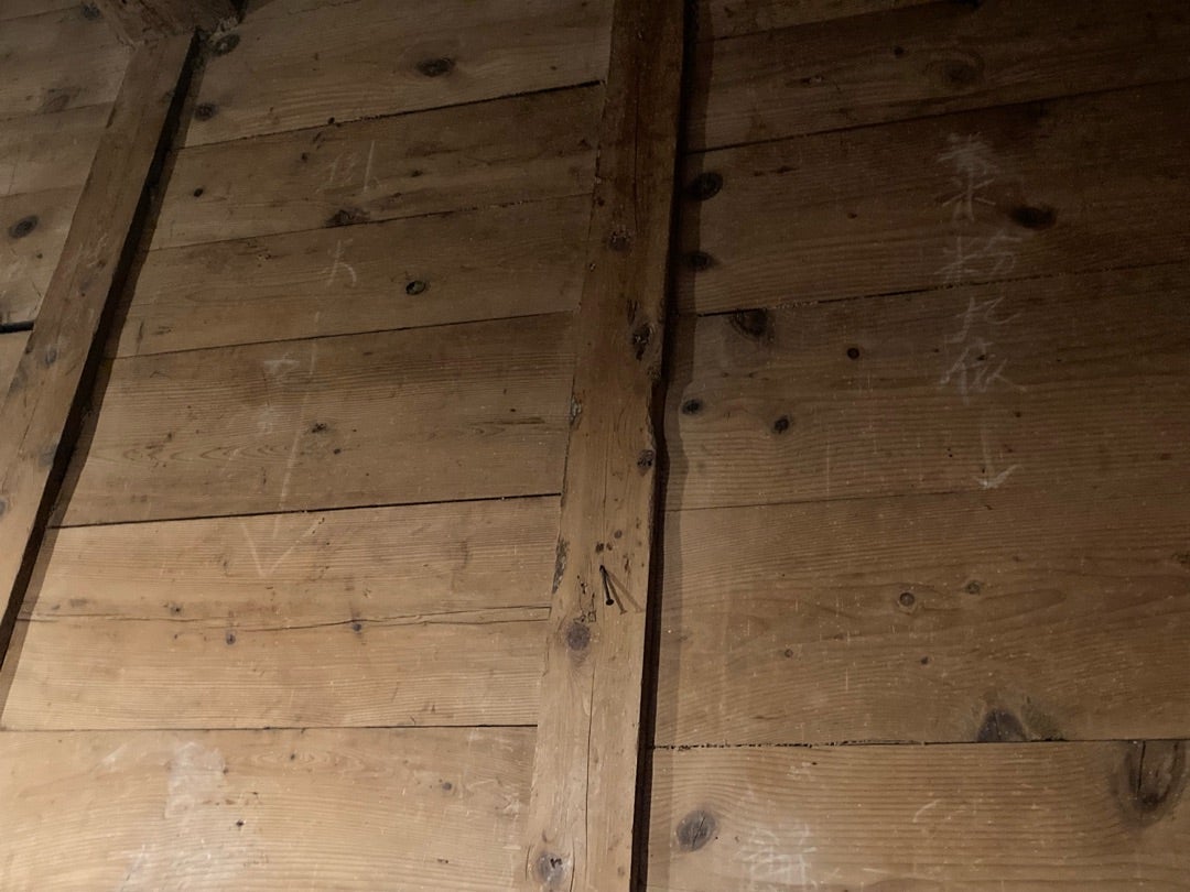 写真：昔の米の倉庫