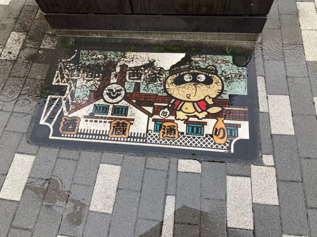 写真：酒蔵通り