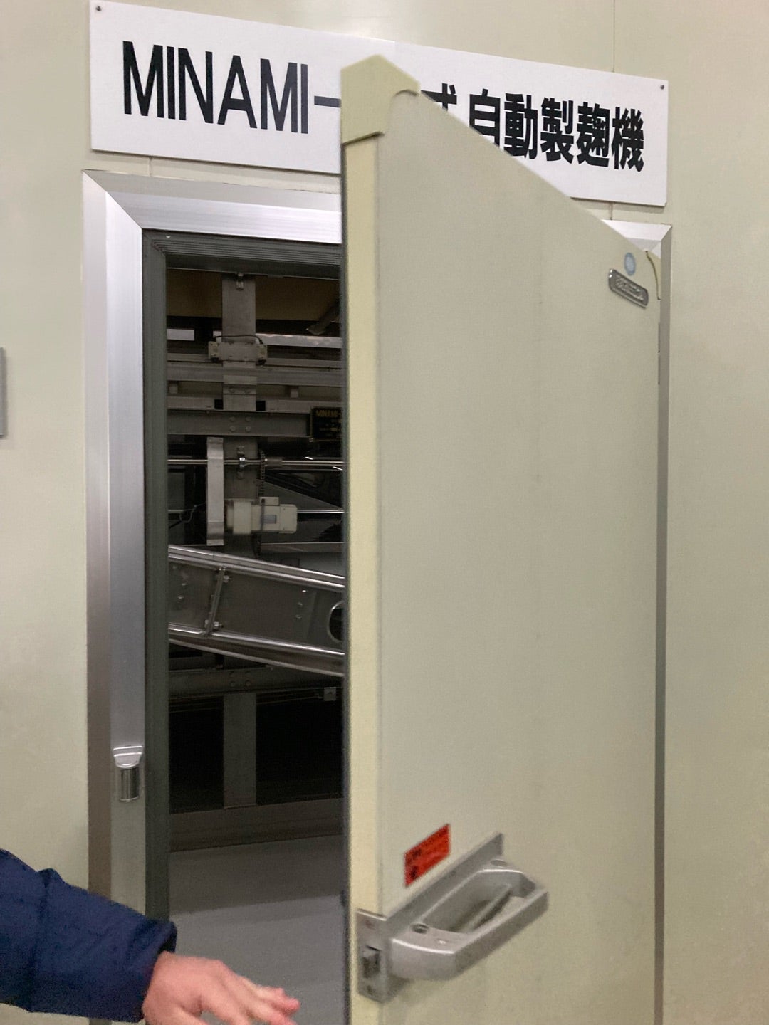 写真：お酒の元「麹」を作る機械