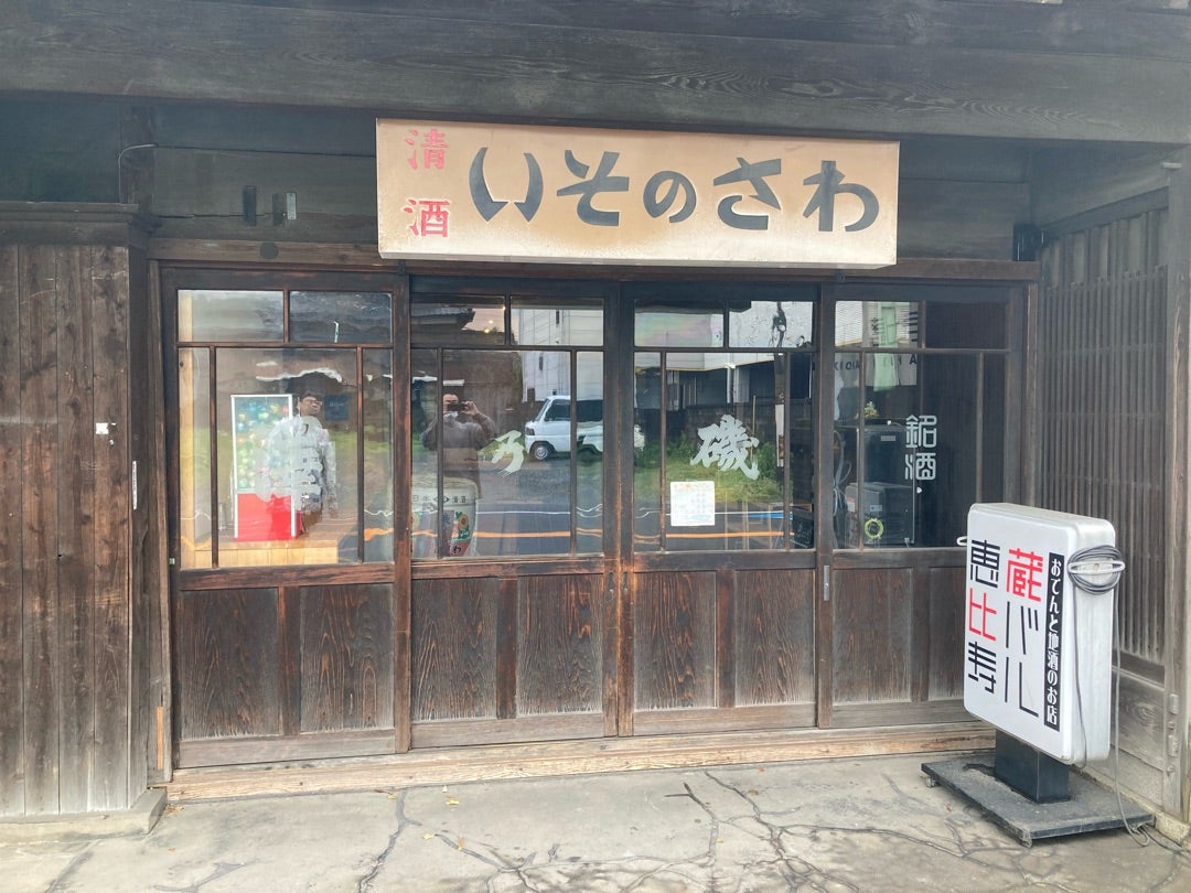 写真：お米を蒸して放冷する機械も大型