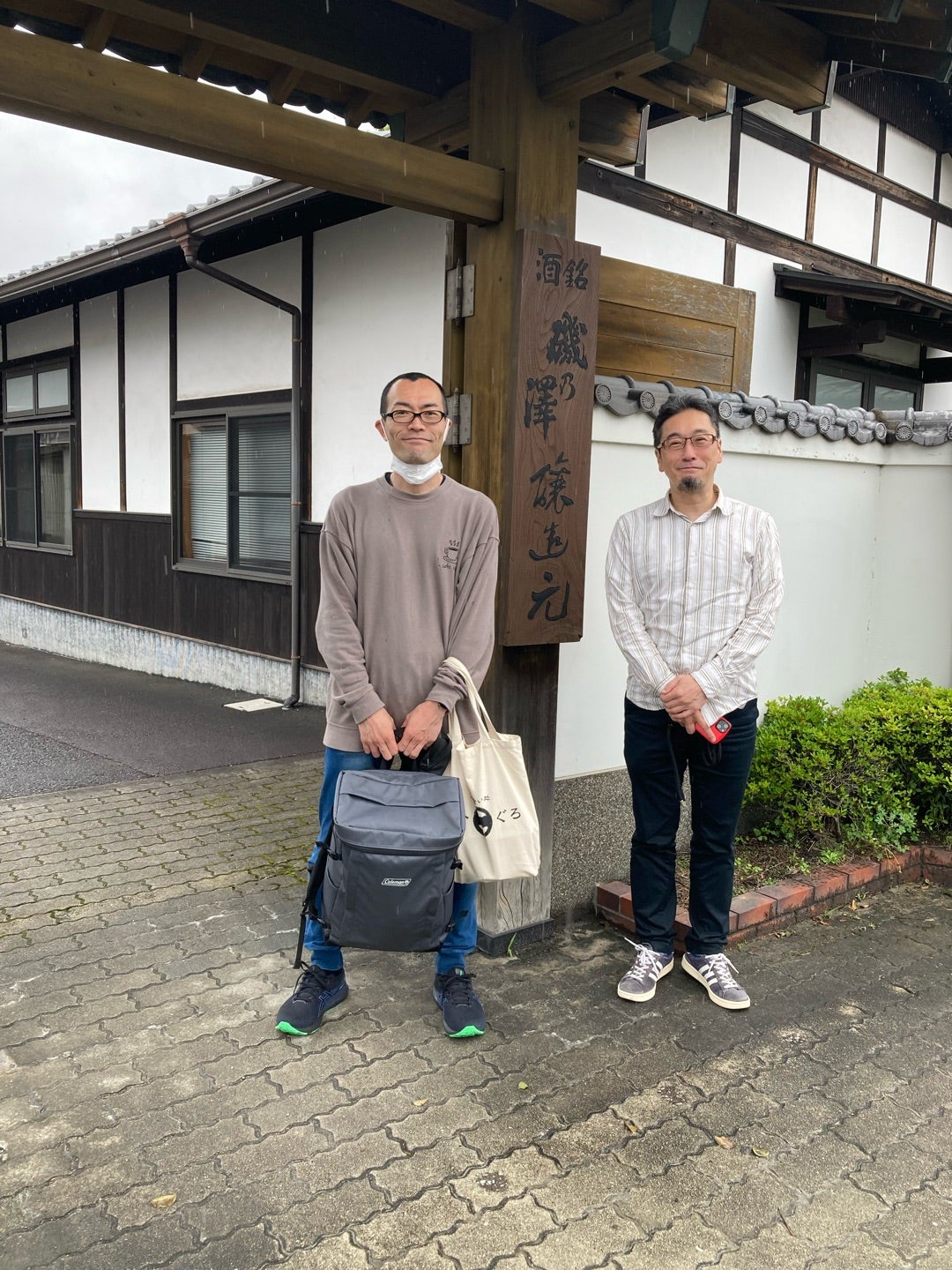 写真：社長の中川さんとパシャリ